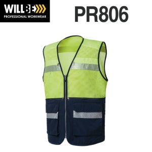 윌비 PR806 형광 MESH VEST