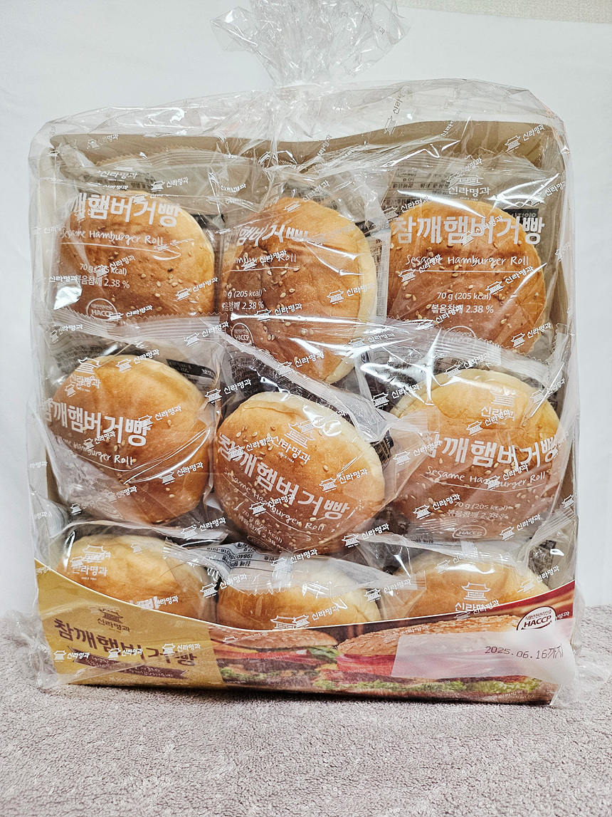 신라명과 참깨 햄버거빵