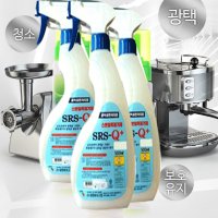 스텐얼룩제거제 광내기 500ml 냄비연마제 스테인리스 녹 첫