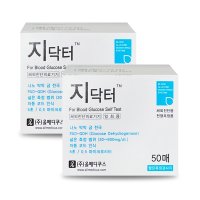 올메디쿠스 지닥터 혈당 시험지 100매 검사지 당 체크지 혈당 스트립