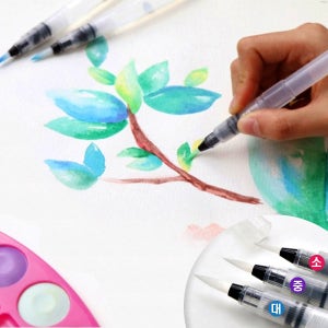 민화샵 수채화붓 워터브러쉬 대아이베이비아트