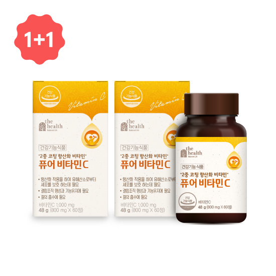 [1+1] 더헬스 퓨어 비타민C 1개월(800 mg x 60정)