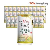 광동 옥수수 수염차 (캔) 180ml x 150개 선미브로마이드