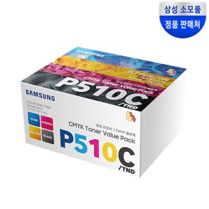 삼성 CLT-P510C 토너 4색 패키지 SL-C510 C513 C563