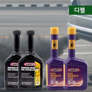 1 윈스 코리아 디젤 인젝터26511 DPF클리너28263 1년패키지