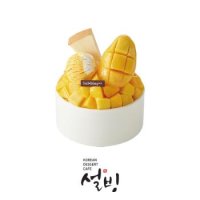 [선물하기] 설빙 [M] 킹망고설빙