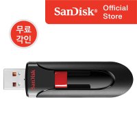 샌디스크 USB 메모리 32GB CZ60 대용량 2.0 무료 각인