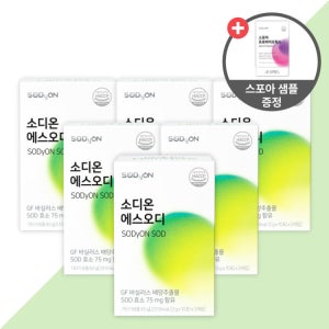 소디온 에스오디 SOD효소 제노포커스 GF 30포, 6개