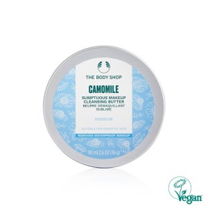카모마일 섬추어스 메이크업 클렌징 밤 버터 90ML