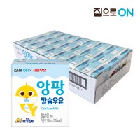 집으로ON 핑크퐁 아기상어 앙팡 칼슘우유24개