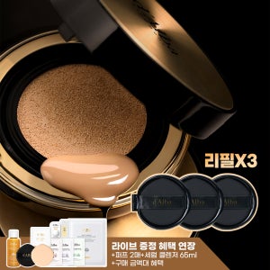 [LIVE 앵콜헤택] 달바X아랑 비건 글로우 세럼 쿠션 15g 본품 1개+리필 3개+퍼프2매+세럼클렌저 증정