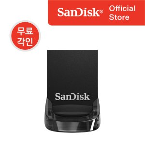 샌디스크usb512 최저가 가성비상품