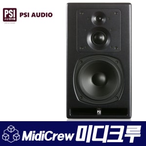 PSI Audio A23-M Black 프리미엄 모니터 스피커 3Way 1통