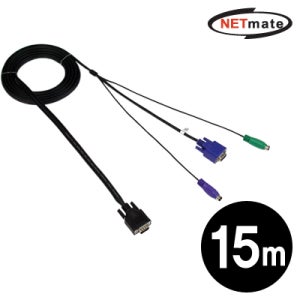 NETmate 3L-12150C KVM 3-in-1 케이블 15m (RGB)
