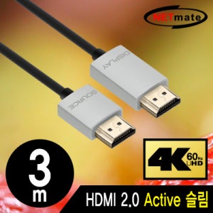 NETmate NM-HA03D 4K 60Hz HDMI 2.0 Active 슬림 케이블 3m