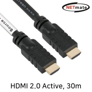 NETmate NMC-HA30Z HDMI 2.0 Active 케이블 30m