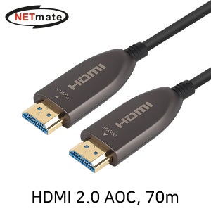 NETmate NM-HAC70 HDMI2.0 Hybrid AOC 케이블 70m