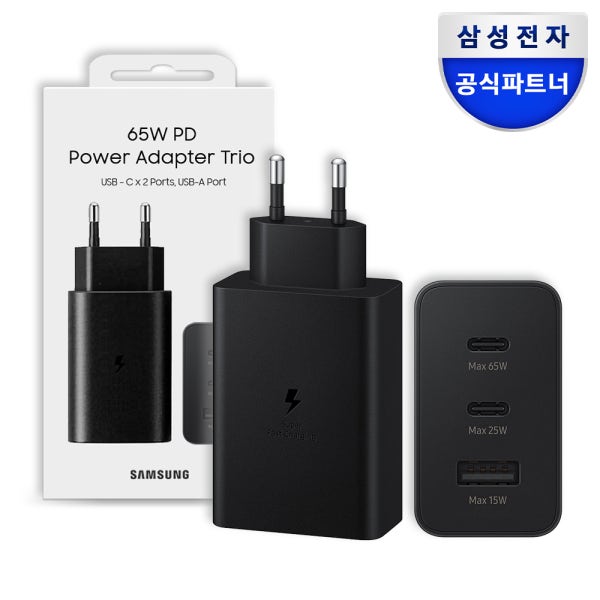 삼성 65W C타입 초고속 충전기 갤럭시 탭 갤럭시 북 PD 어댑터 (케이블 미포함)
