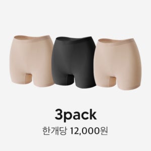 [슈퍼특가] 3장세트 크라시앙 연두부팬티 심리스 여자 사각 드로즈 무봉제 노라인 네모팬티