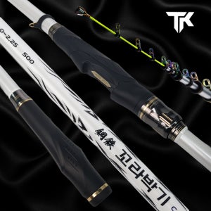 꼬라박기 선상 카고낚시대 원투낚시대 참돔 감성돔 카고대 풍화리 선외기