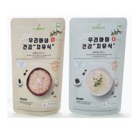 펫루트 우리아이건강치유식 영양닭죽 오리죽 120g