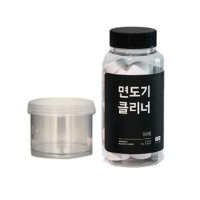 면도기 세정제 전기면도기세척액 세정액 면도날 클리너 소독 관리 세척 트러블