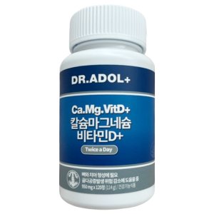 1통 닥터아돌 칼슘 마그네슘 비타민D 칼마디