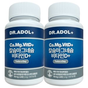 2통 닥터아돌 칼슘 마그네슘 비타민D 칼마디