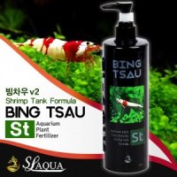 빙차우 V2(ST) (새우항 수초영양제) 500ml