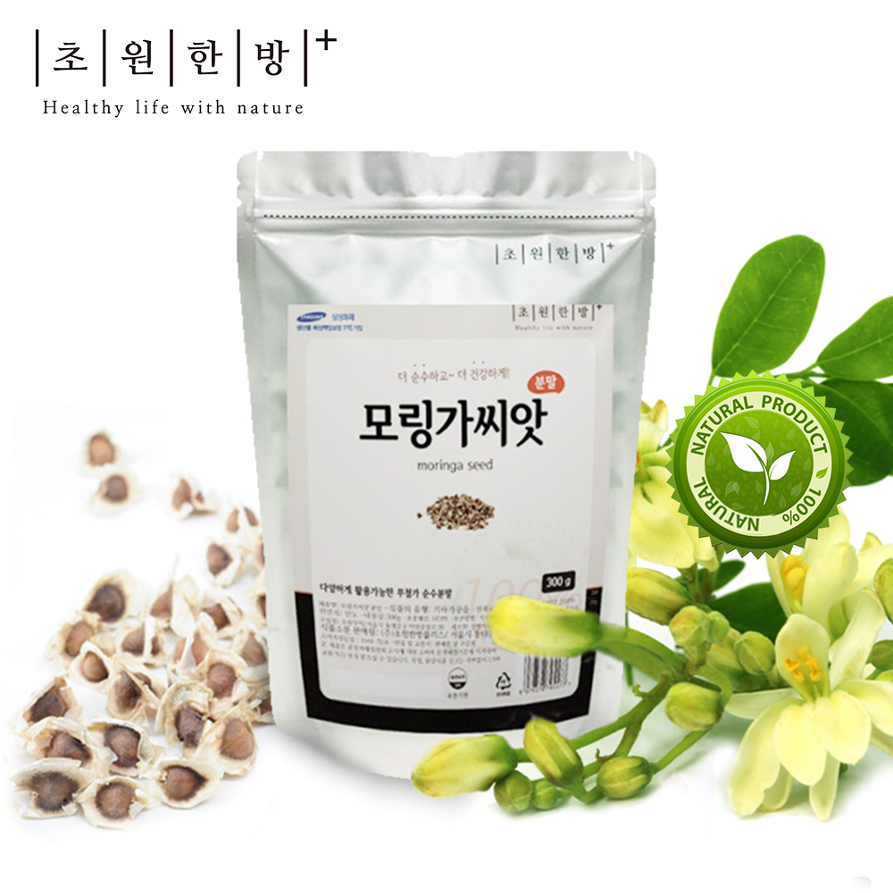 <b>모링가</b>7종 모음전 <b>모링가</b>잎 씨앗 열매 가루 환 분말