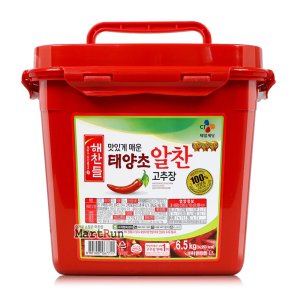 해찬들고추장 최저가 가성비상품