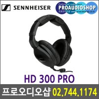 SENNHEISER HD300 PRO 전문가용 모니터링 해드폰 젠하이져 프로용 해드폰