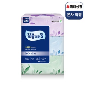 미래생활 잘풀리는집 천연펄프 미용티슈 3입 200매, 1개