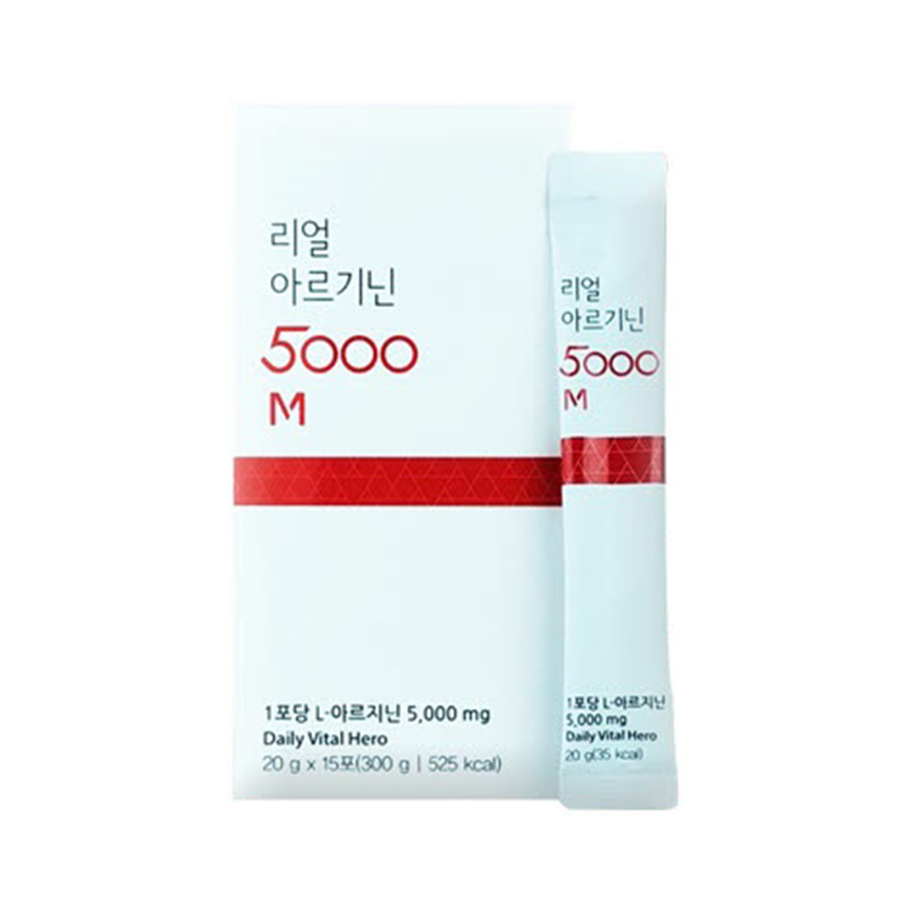 리얼 <b>아르기닌</b> 5000 L<b>아르지닌</b> 15포