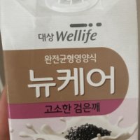 뉴케어 고소한 검은깨맛 200ml