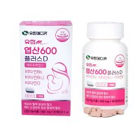 유한M 엽산600 플러스D 90정 1개 비타민B6 B12 비타민D 함유 임산부영양제