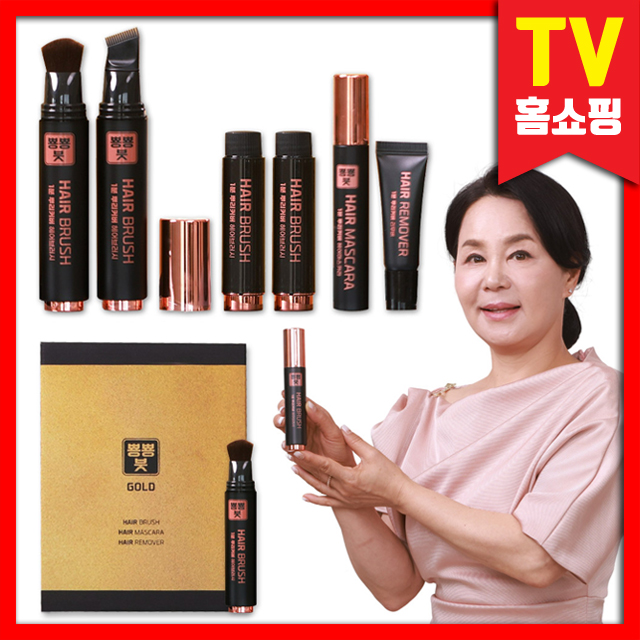 [비아이펙트 퀵 새치커버 헤어틴트 마스카라 내츄럴블랙] 1개입 10ml, 부분새치 흰머리