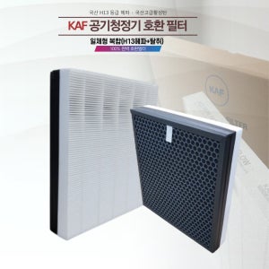 SK매직 공기청정기 ACL-180 호환 일체형복합(헤파+탈취)1 국산 프리미엄 헤파원단, 자체생산, 직접유통