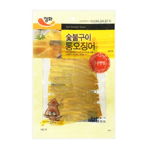 전기구이오징어 외13종 진미오징어 조미 마른안주