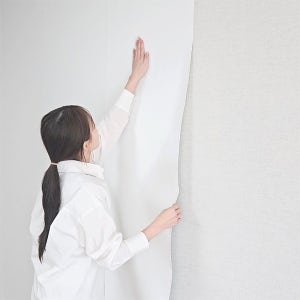 만능풀바른벽지 합지 종이 벽지 셀프도배 도배지 위티라이트 RA1100-1 벽높이 50cm