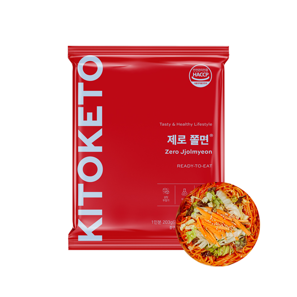 키토케토 제로 쫄면 성분 분석