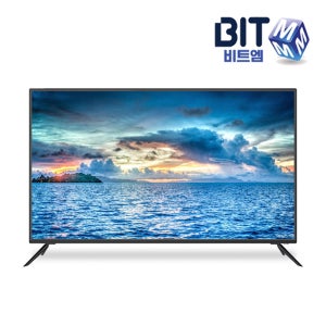 비트엠 Newsync IM500UHD (포토상품평 5,000)