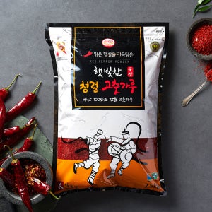 26년 국산 태양초 햇 고춧가루 김장 보통맛 김치용 2.5kg 고추가루