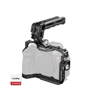 스몰리그 SR3668C 소니 A7R5 A7M4 A7S3 A7M5 베이직 키트
