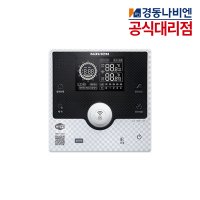 경동나비엔 유선각방 메인 온도조절기 NRM-35D 와이파이