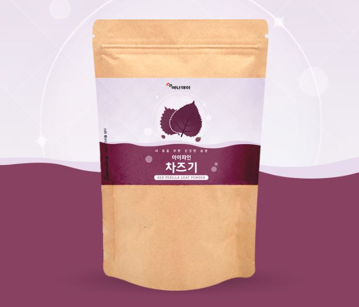 차조기 차즈기 추출물 자소엽 차즈기분말