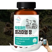 락토페린 2개월 프리미엄 정 초유