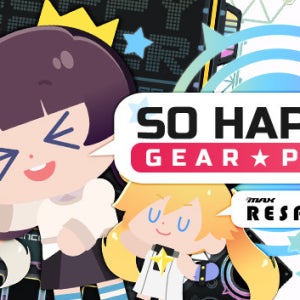 PC 디제이맥스 리스펙트 V 쏘 해피 기어 팩 스팀 한국코드 So Happy Gear Pack