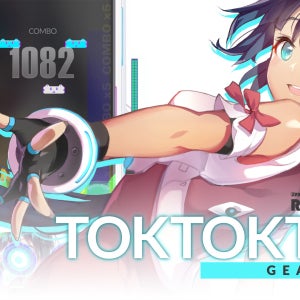 PC 디제이맥스 리스펙트 V 톡 톡 톡 기어 팩 스팀 한국코드 Tok! Tok! Tok! Gear Pack