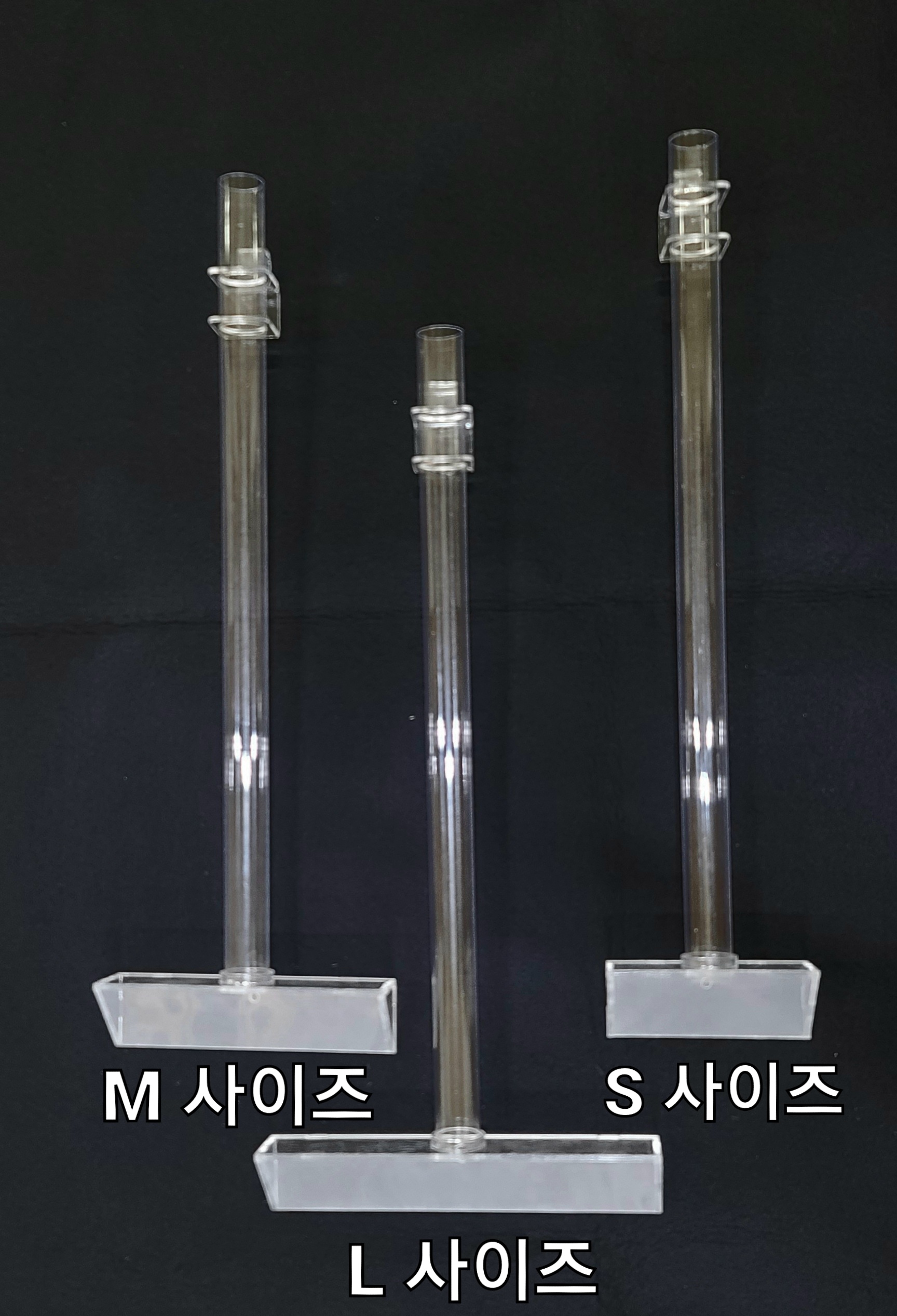 (꽃물아쿠아)코리브라인급여기 S 사이즈 파이프급여기(생브 냉브 타비민 급여) 플레코급여기